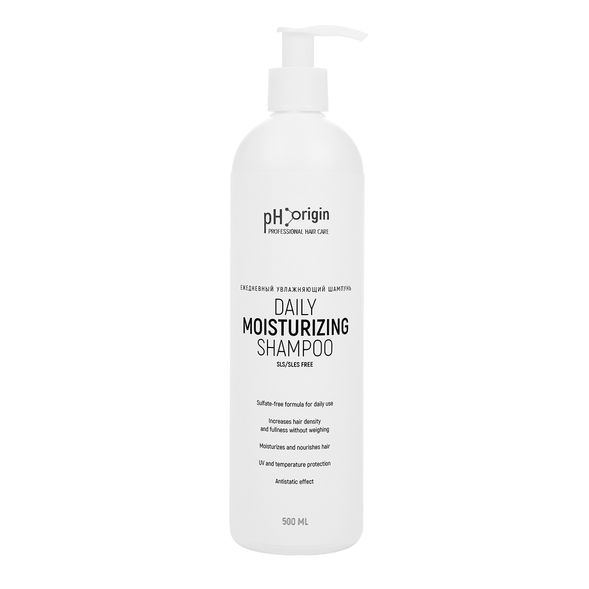 Шампунь ежедневный увлажняющий pH Origin Daily Moisturizing SLS/SLES Free Shampoo 500 мл_2