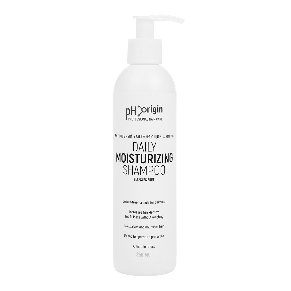 Шампунь ежедневный увлажняющий pH Origin Daily Moisturizing SLS/SLES Free Shampoo 250 мл_2