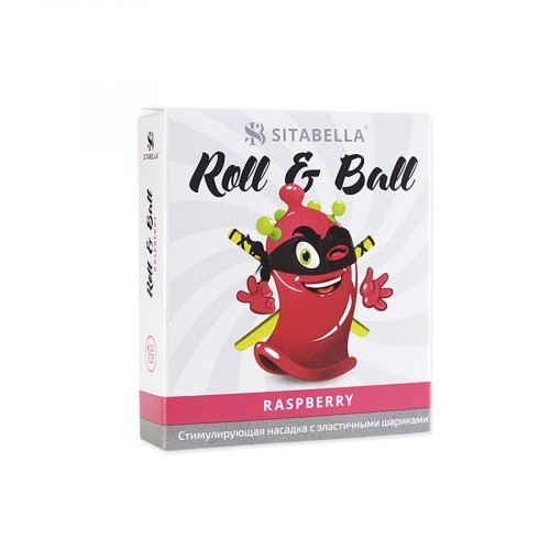 НАСАДКА СТИМУЛИРУЮЩАЯ SITABELLA R&B МАЛИНА 4 шарика арт. 1427_2
