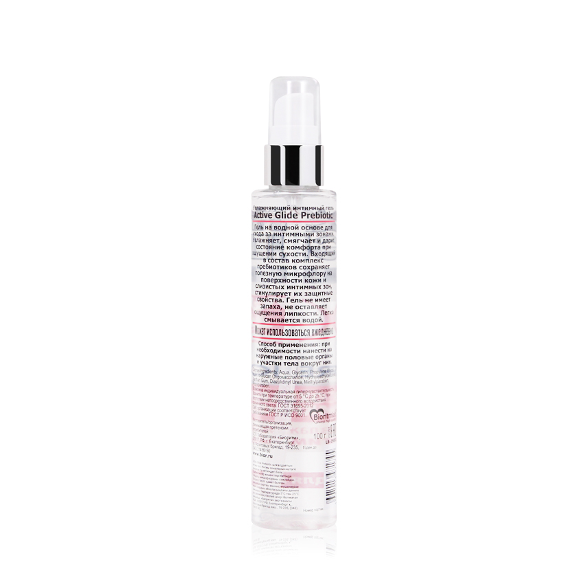 Увлажняющий интимный гель ACTIVE GLIDE PREBIOTIC с пребиотиком, 100г