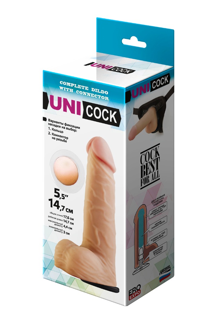 Насадка uni cock 5,5, l 147 мм, d 44 мм арт. 080803_1