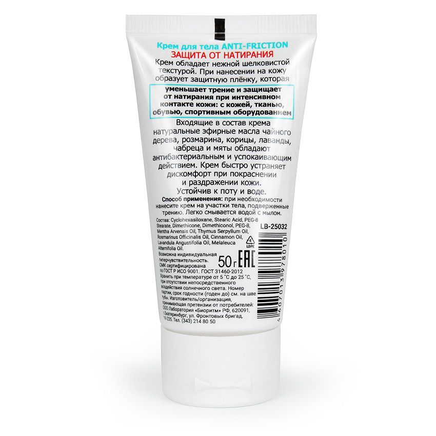 ce3eb519_c24d_11ed_8dc4_00155d3d9c00_a67976e8_1b1a_11ee_8dc4_00155d3d9c00