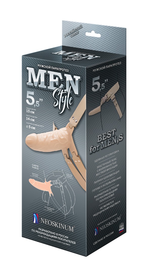 Мужской парапротез men style  l 140 мм d 50 мм,  арт. 740703_1