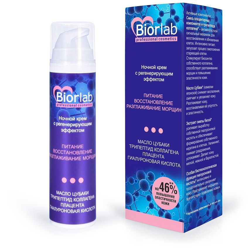 d6b3d0d7_bab0_11ea_8136_0cc47aa8bf45_4bfc2c04_7c03_11eb_813b_0cc47aa8bf45