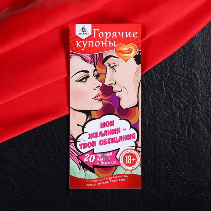 Картинка с сайта