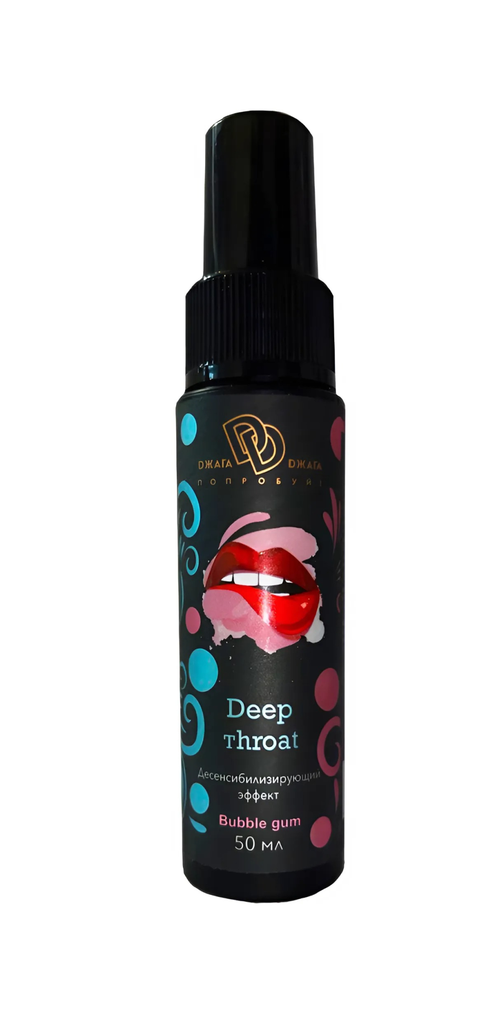 Ультра-спрей для горла DEEP THROAT, Бабл гам_2