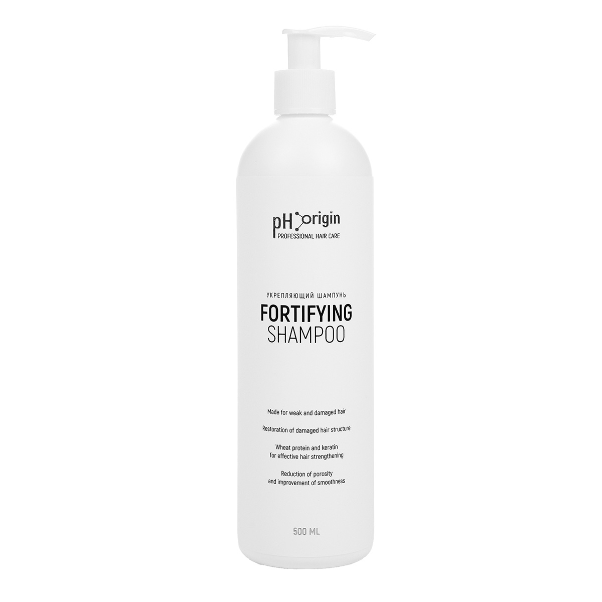 Укрепляющий шампунь с кератином pH Origin Fortifying Shampoo 500 мл_2