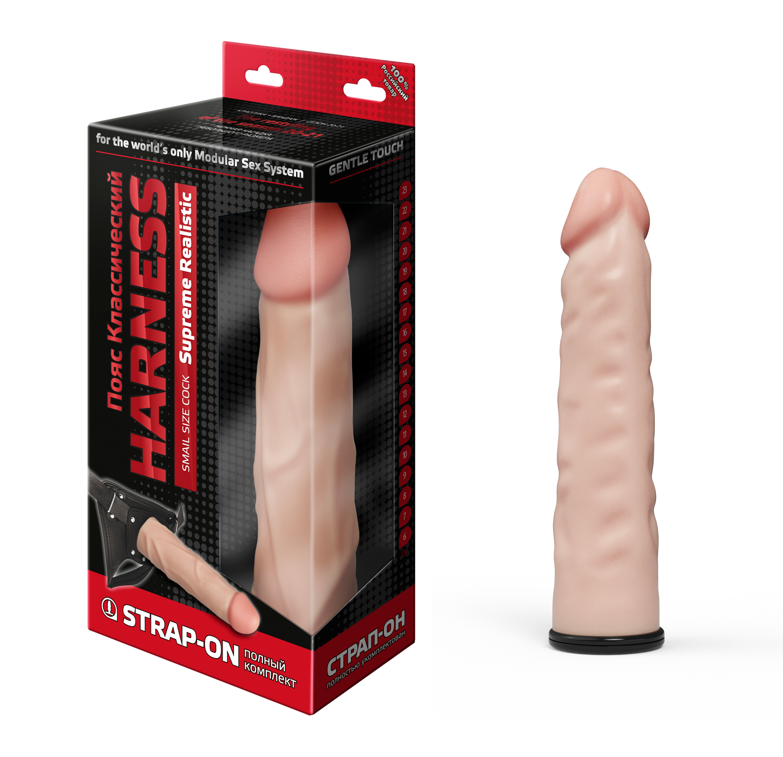 Фаллоимитатор неоскин с поясом harness в коробке (strap-on), l 170 мм d 35 мм, арт. 737103_1