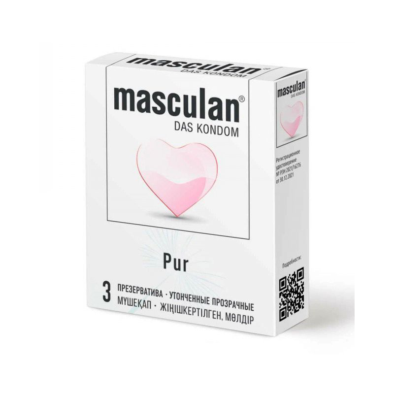 masculan_pur_3