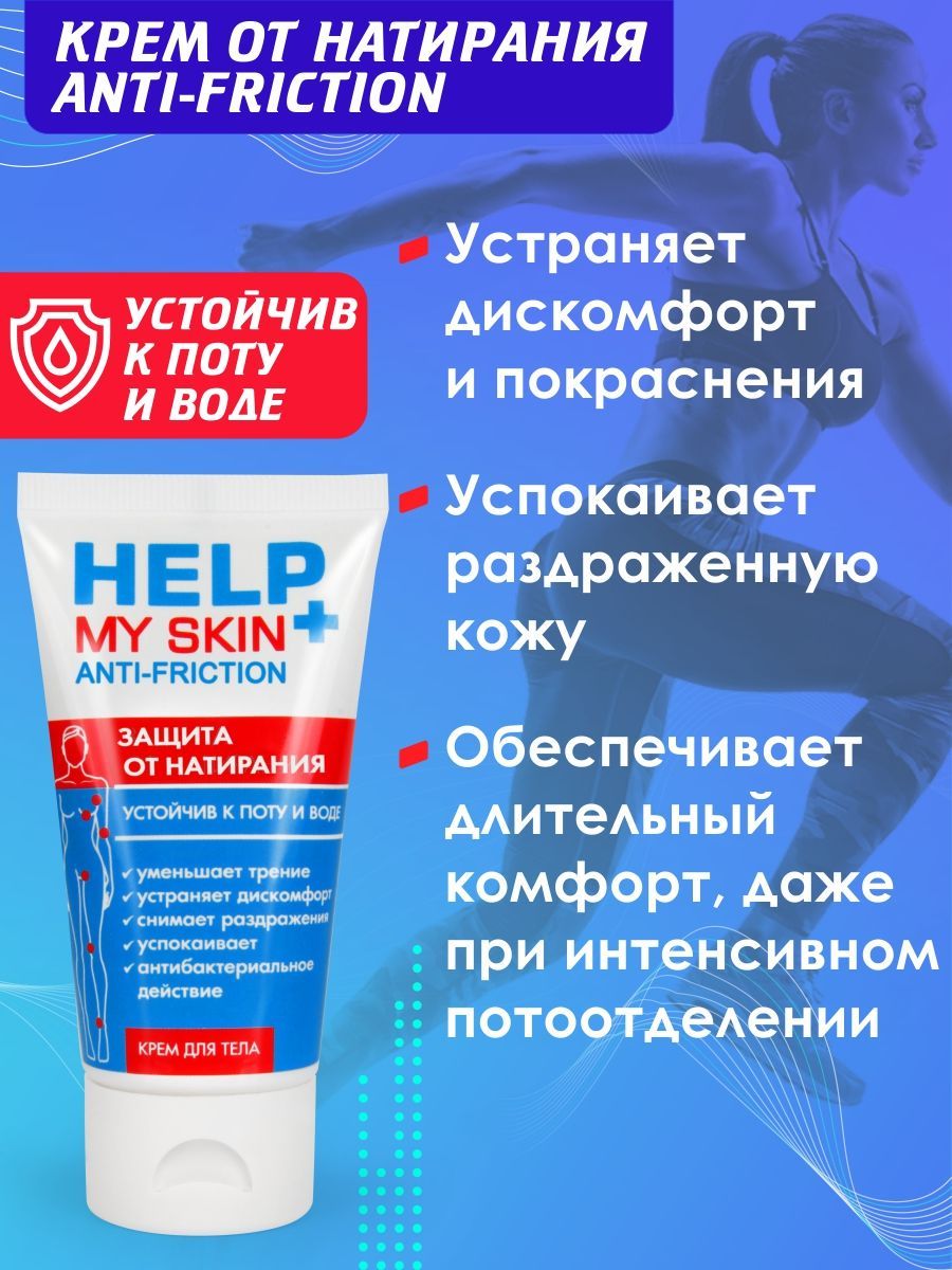 ce3eb519_c24d_11ed_8dc4_00155d3d9c00_1fa68b41_262b_11ee_8dc4_00155d3d9c00