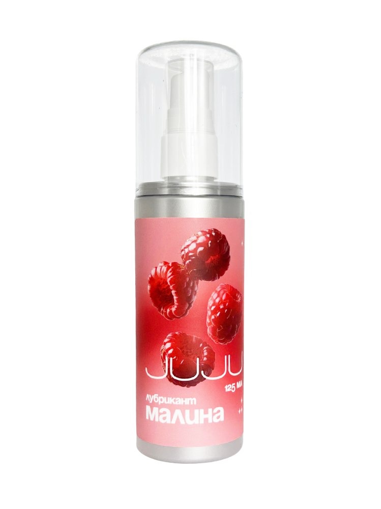 Съедобный лубрикант JUJU со вкусом малины 125ml 9954JU_2