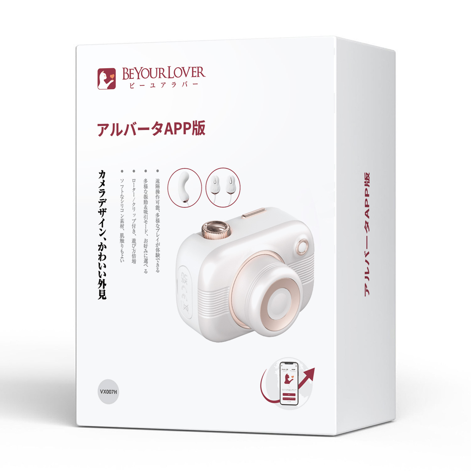 Стимулятор BeYourLover Alberta с вибрацией и вакуумом в виде камеры_10