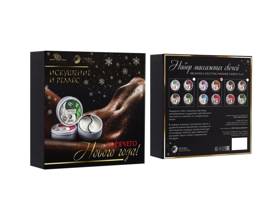 Картинка с сайта