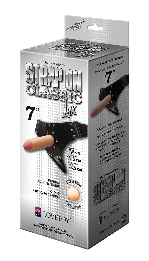 Пояс classic lux-duke с 2 насадками l 175 мм d 35 мм, арт. 331103_1