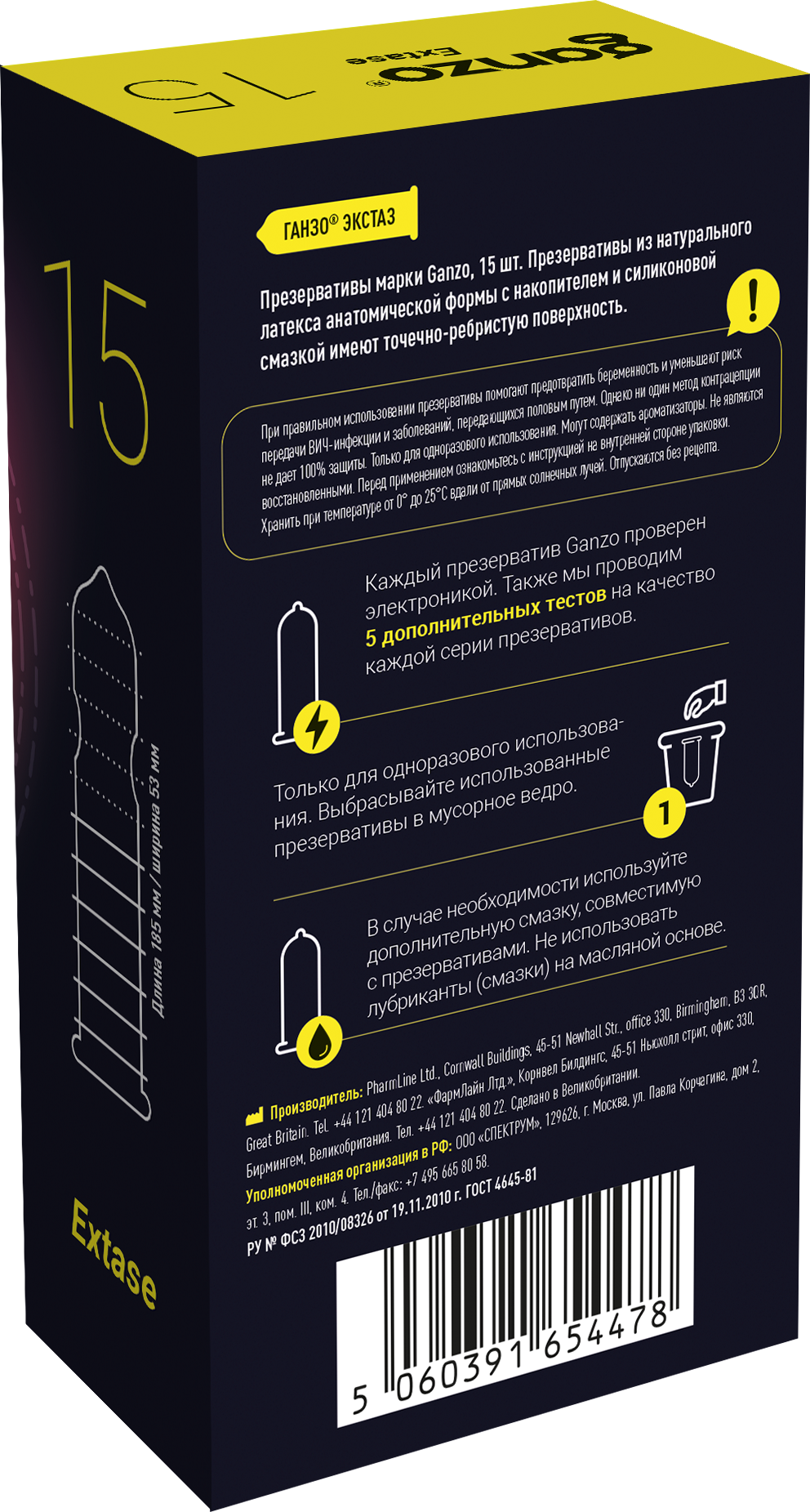 bbbb9e2b-b513-4ab0-ba50-59ab5c5ffda7