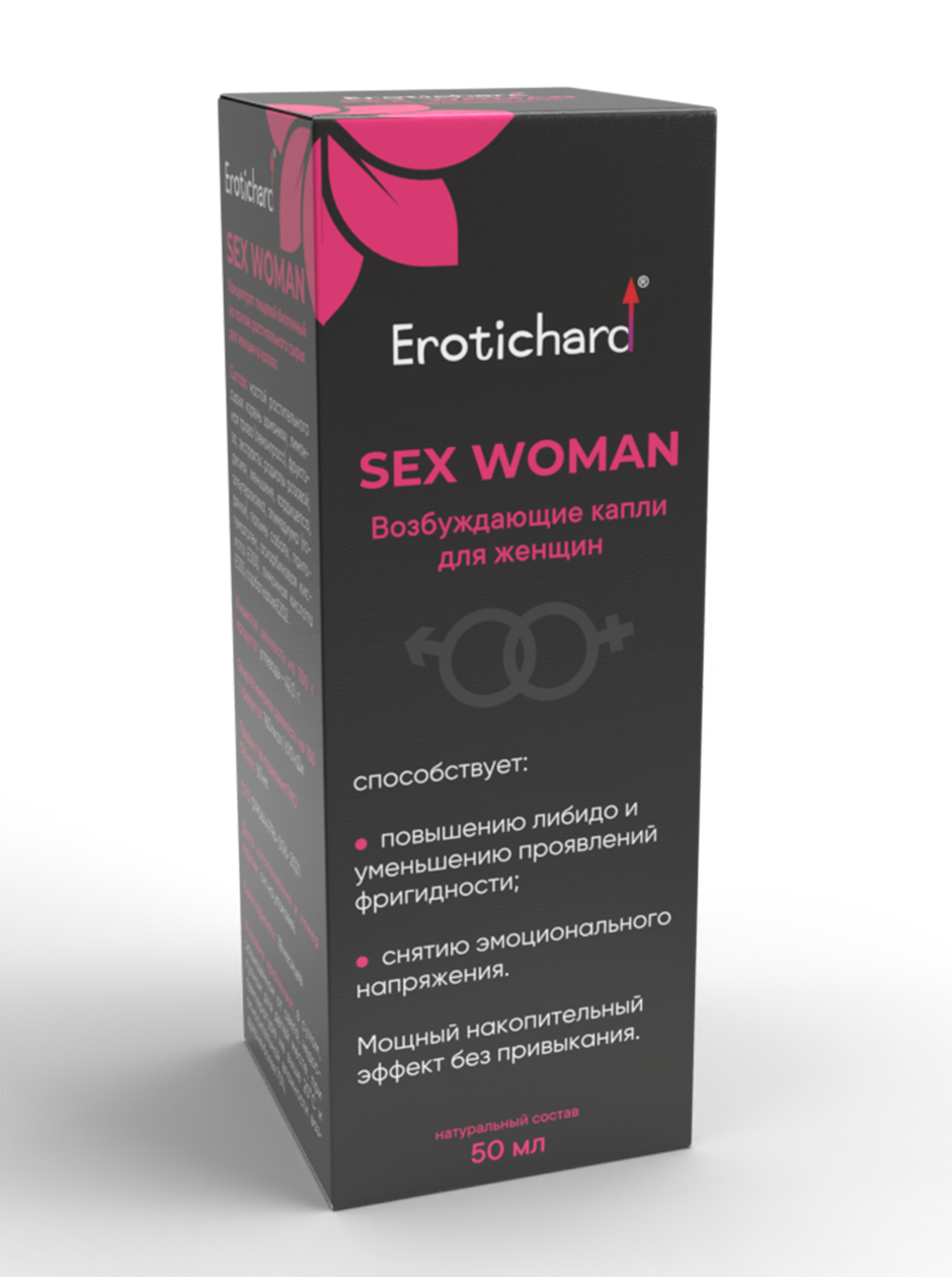 пачка%20капли%2050%20мл%20женские_001