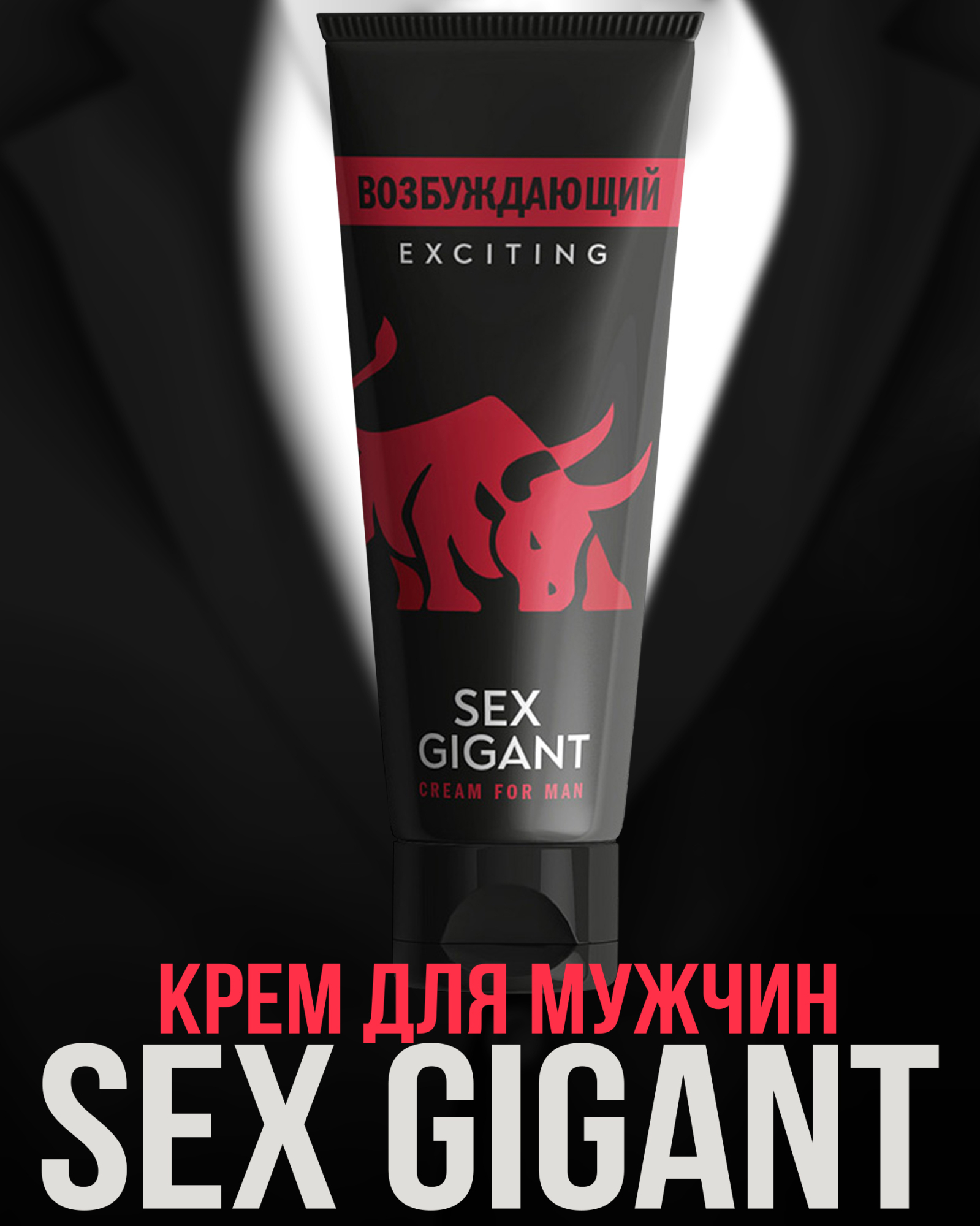 ЦБ-00018917_1