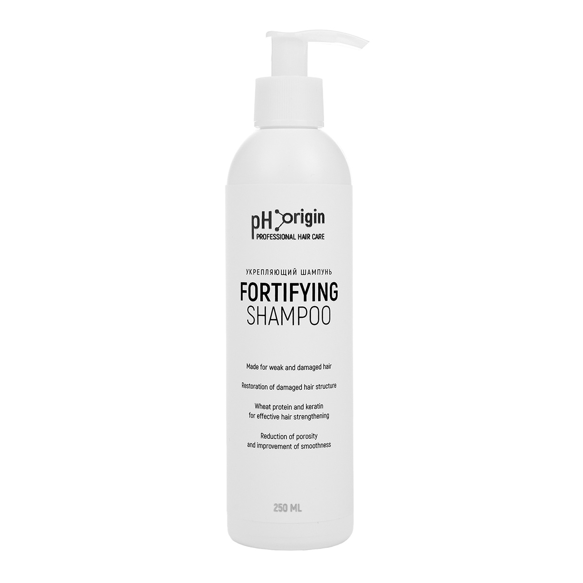 Укрепляющий шампунь с кератином pH Origin Fortifying Shampoo 250 мл_2