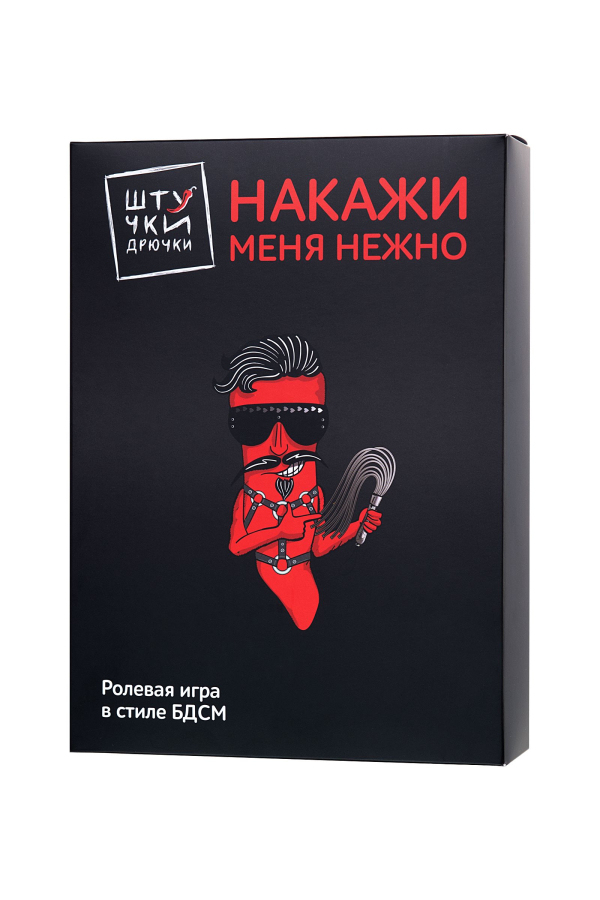 ЦБ-00020780_1 ЦБ-00020780_1