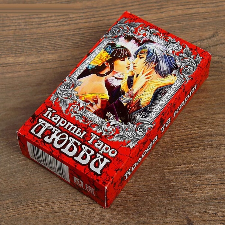 Картинка с сайта