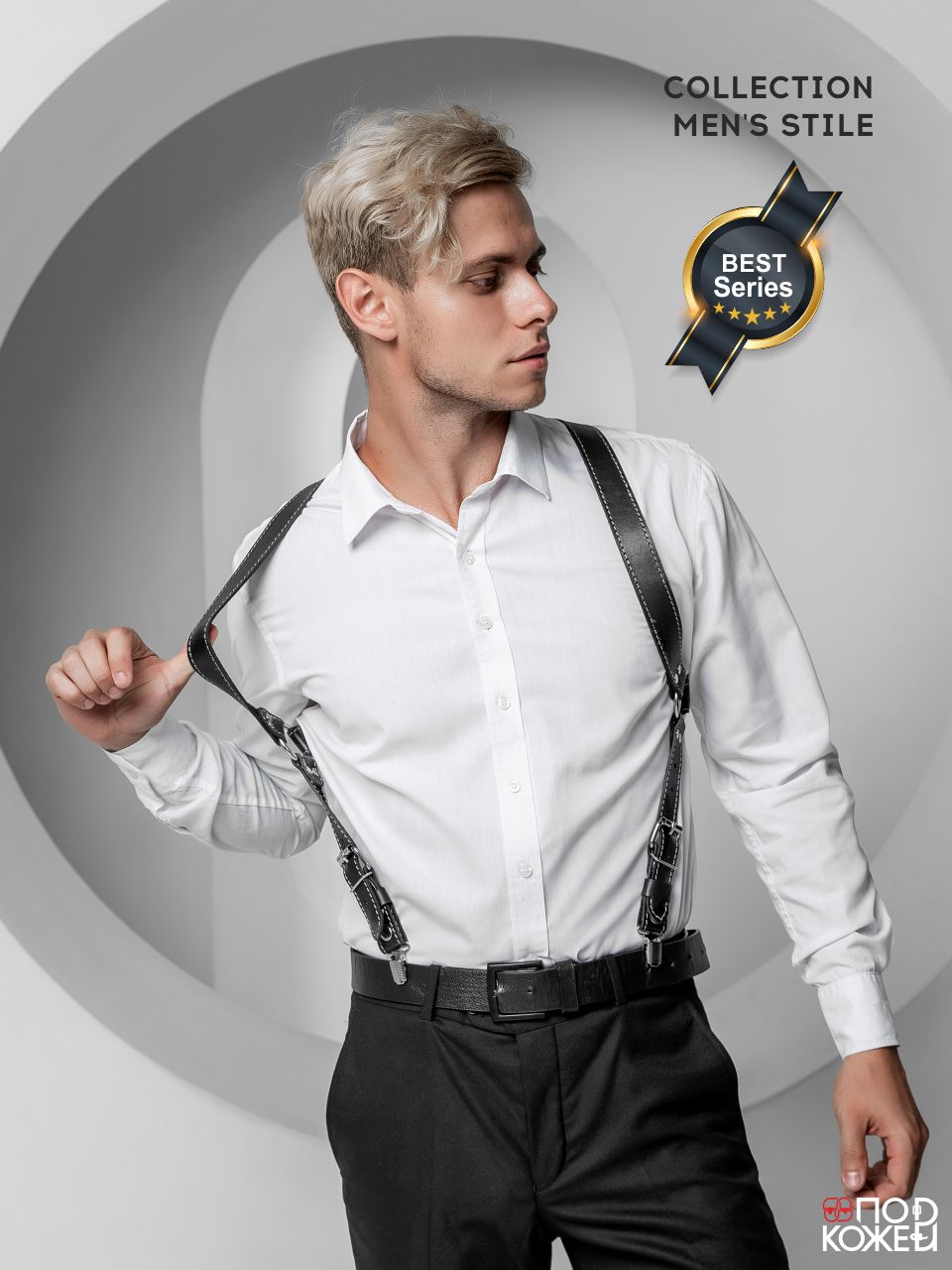 ПОРТУПЕЯ МУЖСКАЯ AMUR STYLE BEST SERIES размер M/L, арт. DBS-002-1_2
