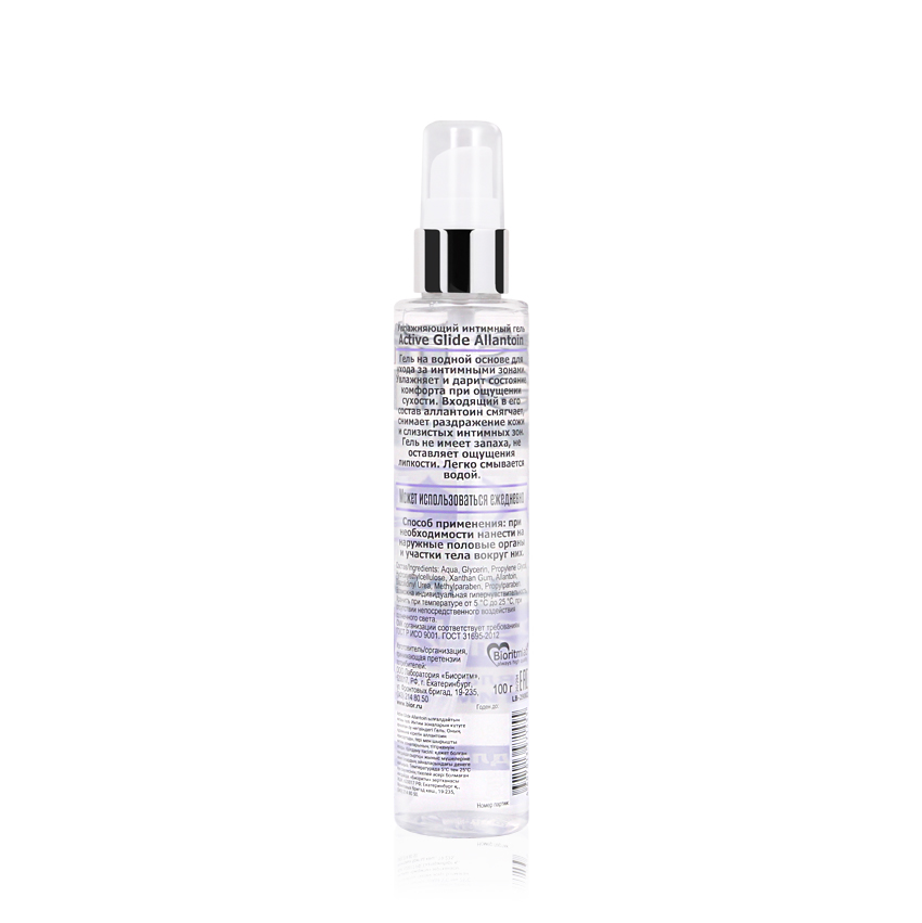 Увлажняющий интимный гель ACTIVE GLIDE ALLANTOIN с аллантоином, 100г