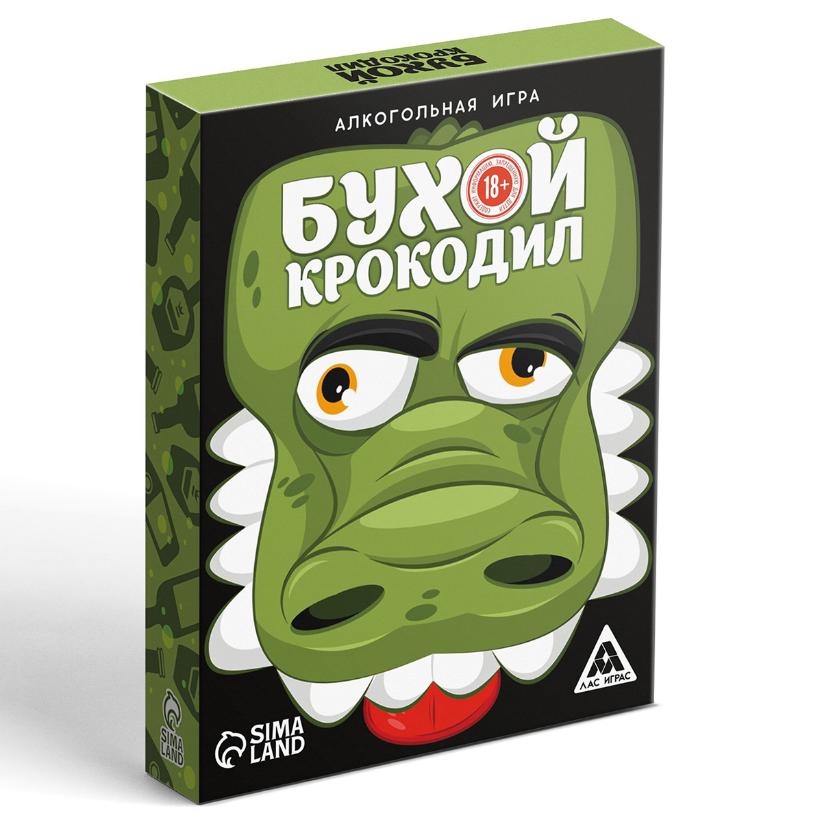 2502642_a