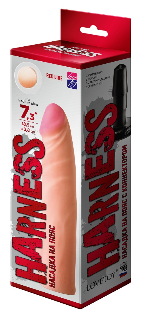 Насадка для страпона harness с коннектором red line l 190 мм d 43 мм, арт. 842103_1