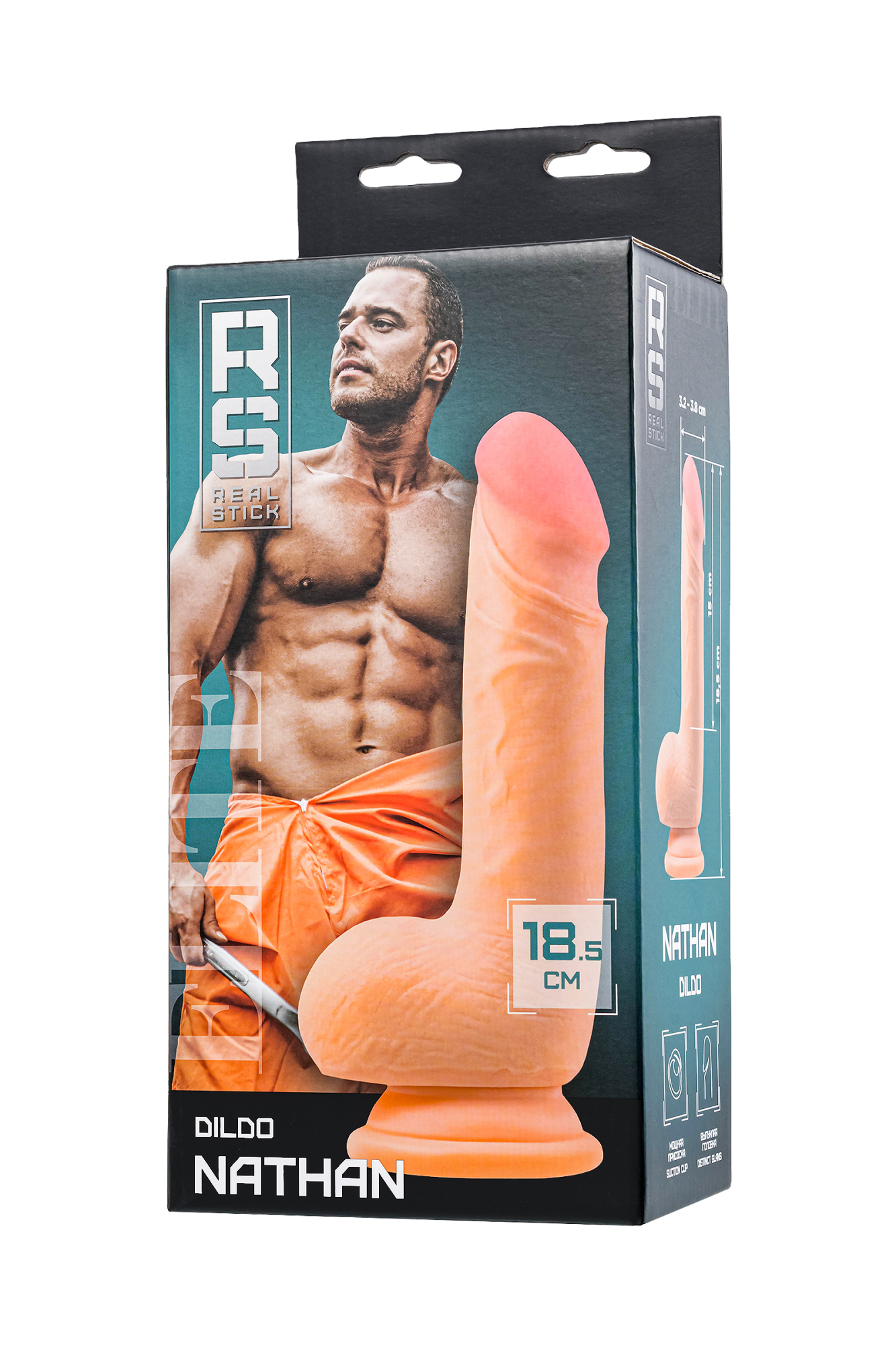 Реалистичный фаллоимитатор RealStick Elite Nathan, TPR, телесный, 18,5 см_2