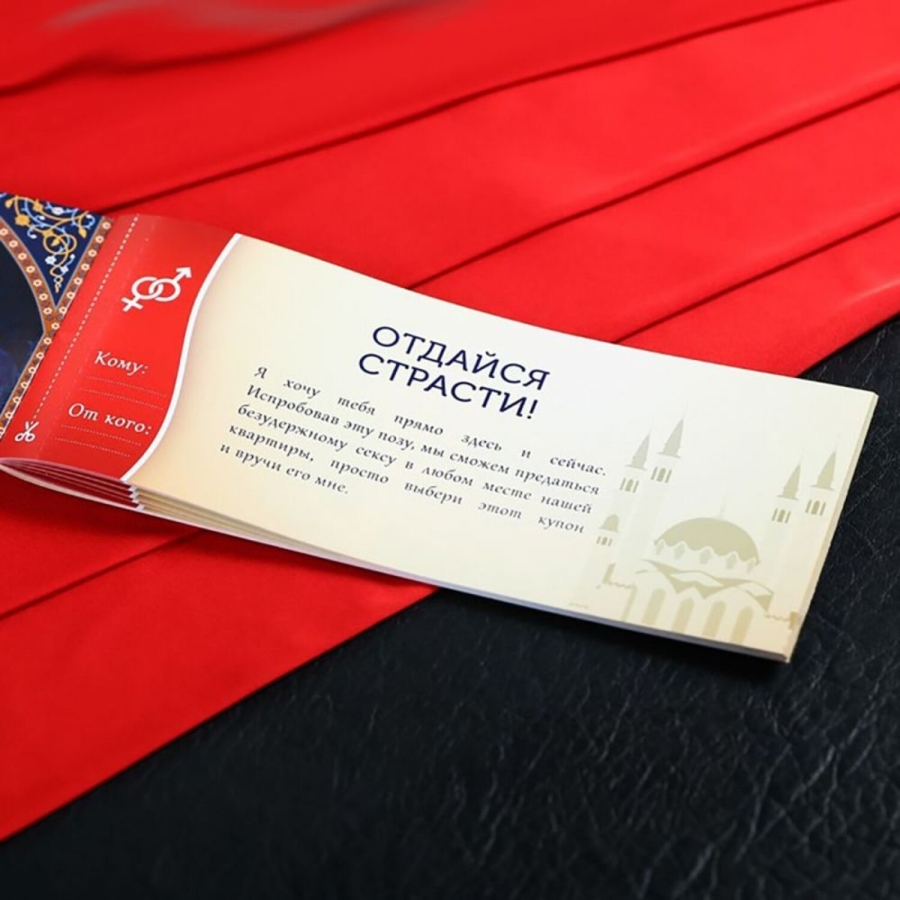 Картинка с сайта