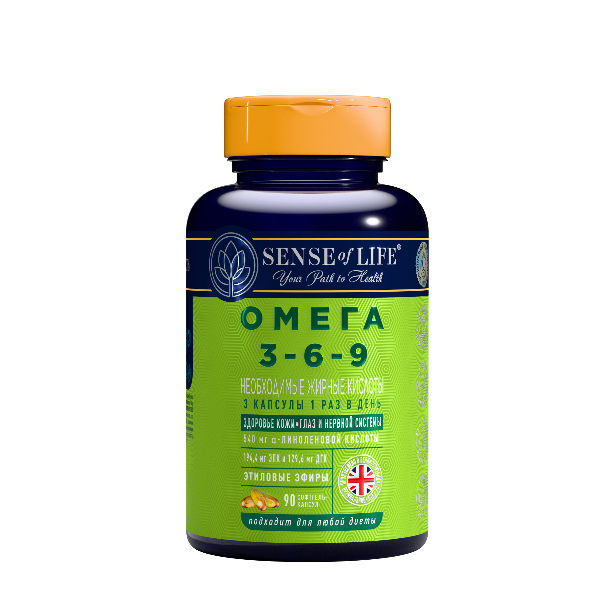 БАД Омега 3-6-9 Необходимые жирные кислоты (Omega 3-6-9), 90 капсул_3