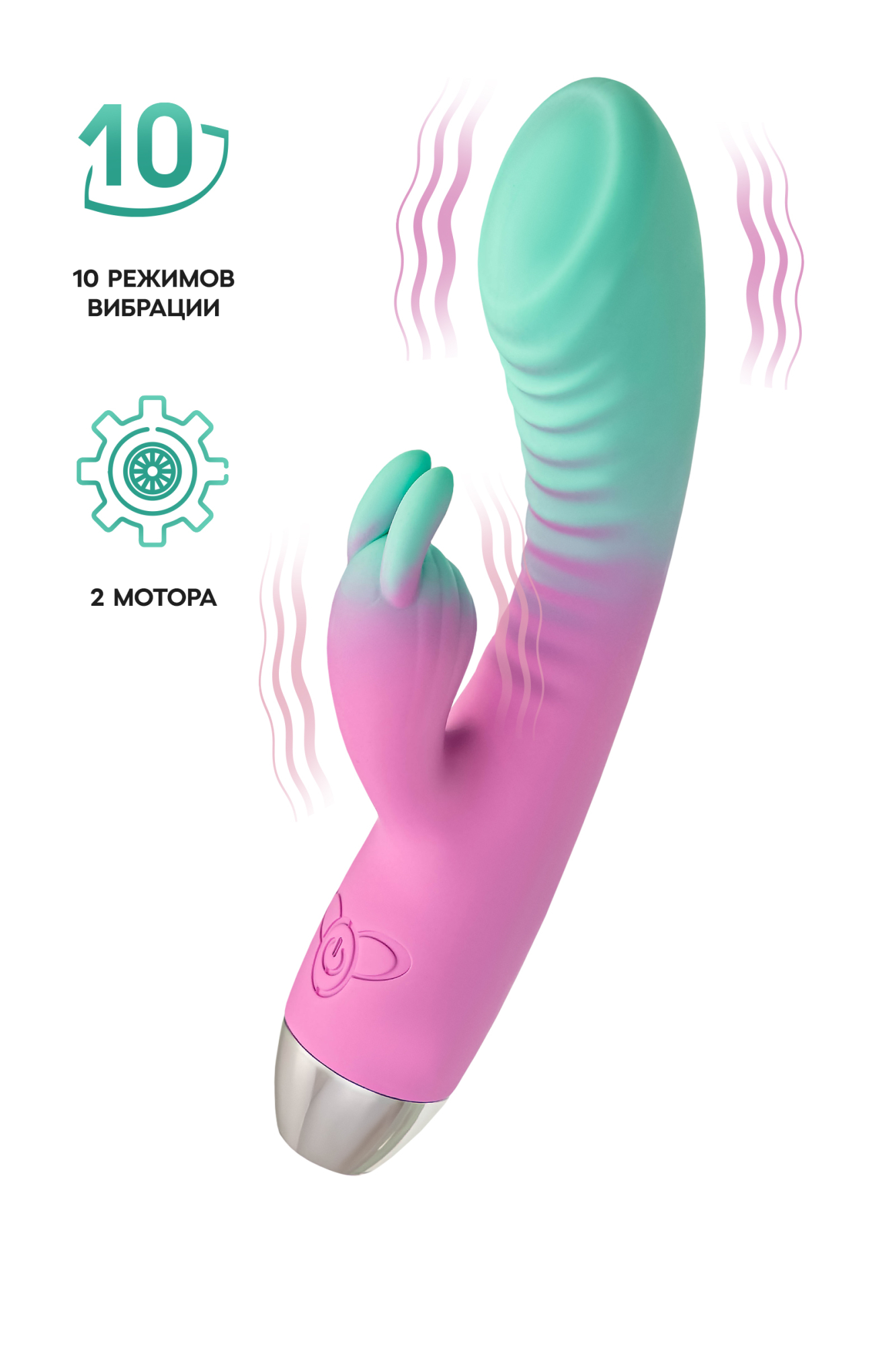 Вибратор для точки G с клиторальной стимуляцией, Flovetta ORCHID, силикон, мятно-розовый, 21 см_2