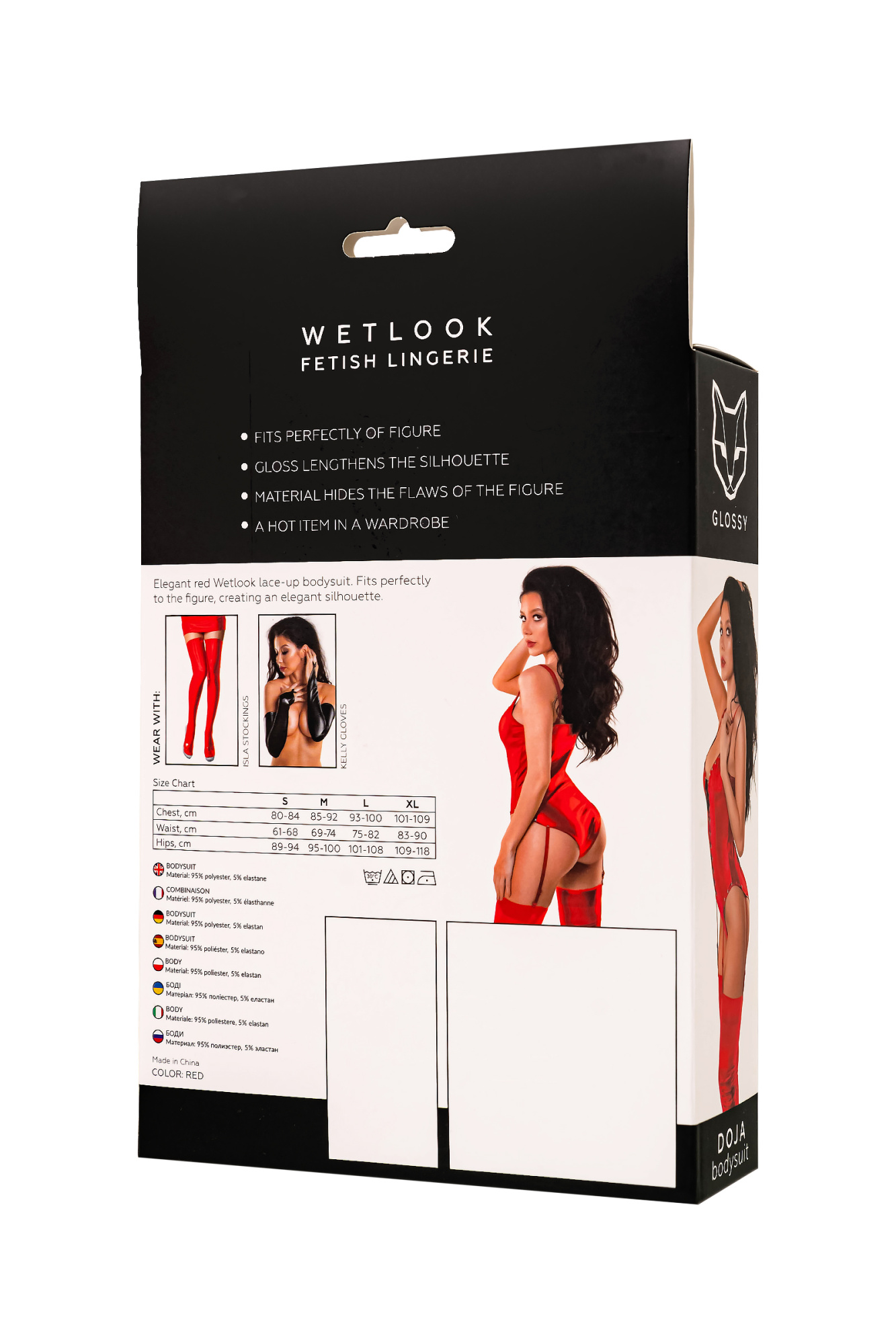 Боди Glossy Doja из материала Wetlook, красный, XL_9