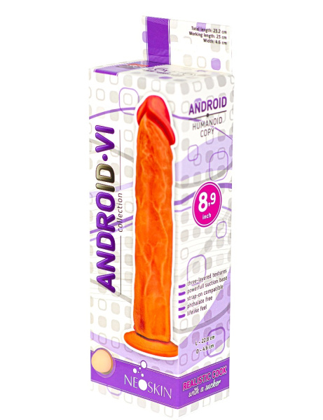 Фаллоимитатор на присоске ANDROID Collection-VI 8.9