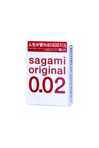 Презервативы Sagami Original 002, полиуретан, 3 шт._1