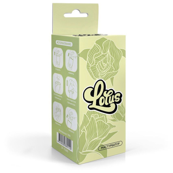 64c112c9_63f6_11ed_8dbe_00155d3d9c03_bfc26885_d1fb_11ed_8dc4_00155d3d9c00