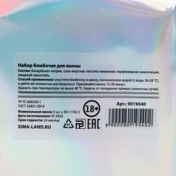 ЦБ-00028595_3