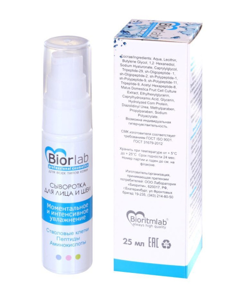 b99d1ed9_7835_11e8_8104_0cc47aa8bf45_ce059fde_af85_11e8_8114_0cc47aa8bf45