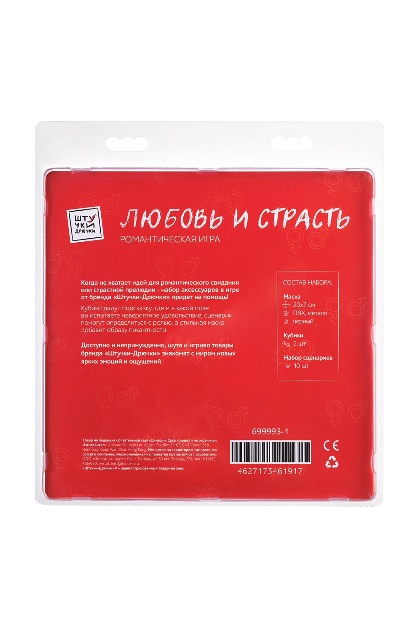 ЦБ-00020461_7