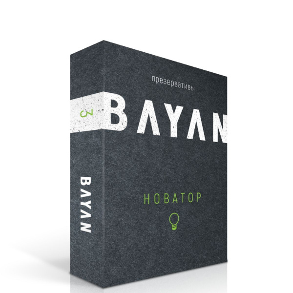 Презервативы с ребрами и точками BAYAN Новатор, 3 шт_1