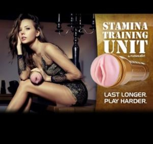 Мастурбатор Fleshlight Gold Stamina_5
