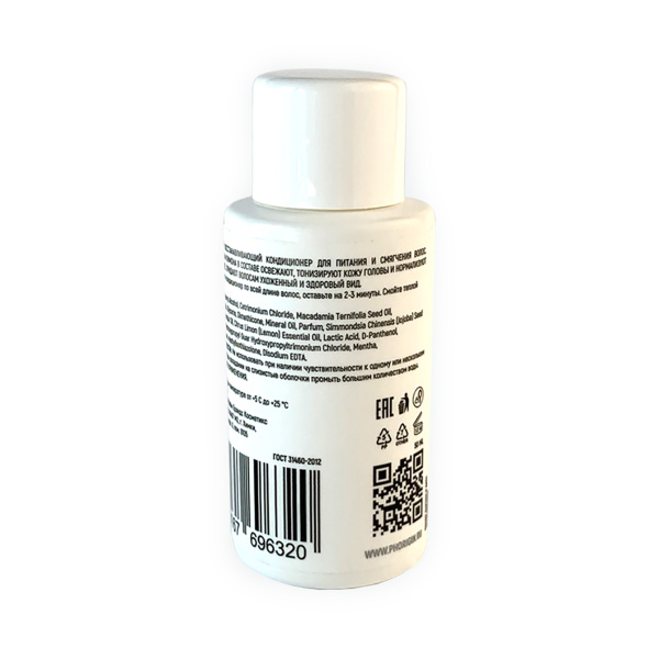 Кондиционер восстанавливающий Ph Origin Restoring Conditioner 50 мл_3