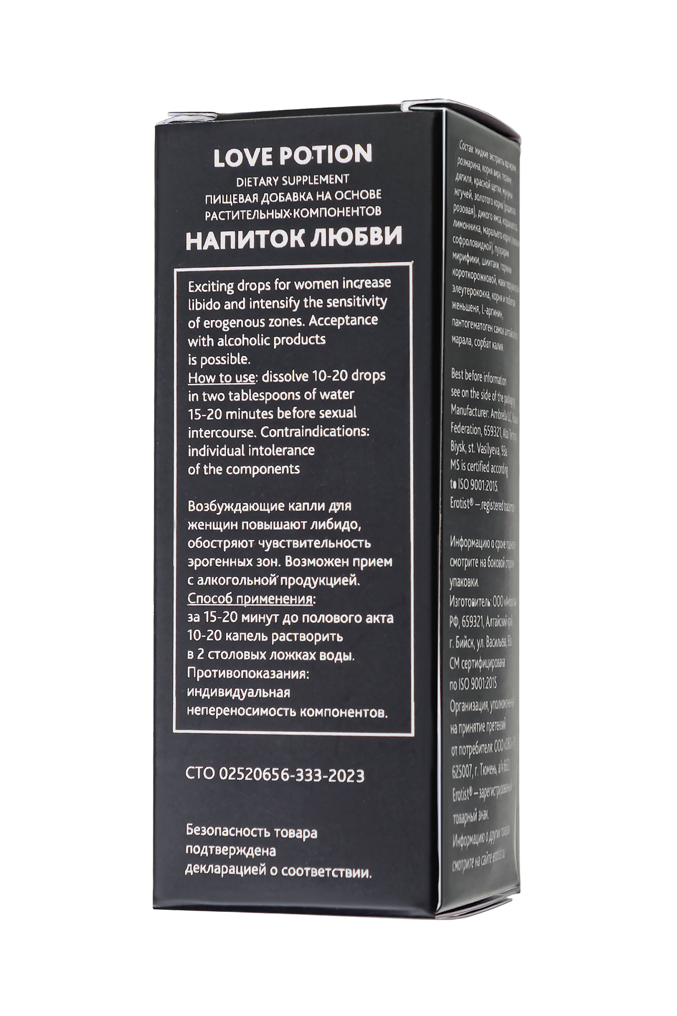 ЦБ-00029125_6
