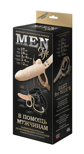 Мужской парапротез на каркасе men style l 140 мм d 45 мм, арт. 742103_1