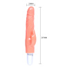 Реалистичный Вибратор Pretty Love BI-010048_1