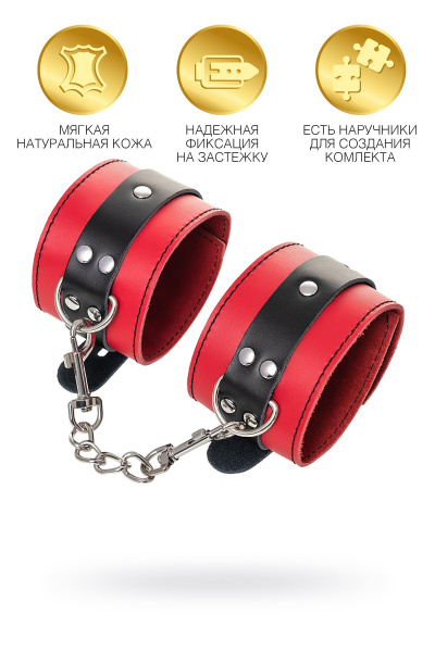 Оковы TOYFA Theatre на ноги, кожа, красные, 28 см_3