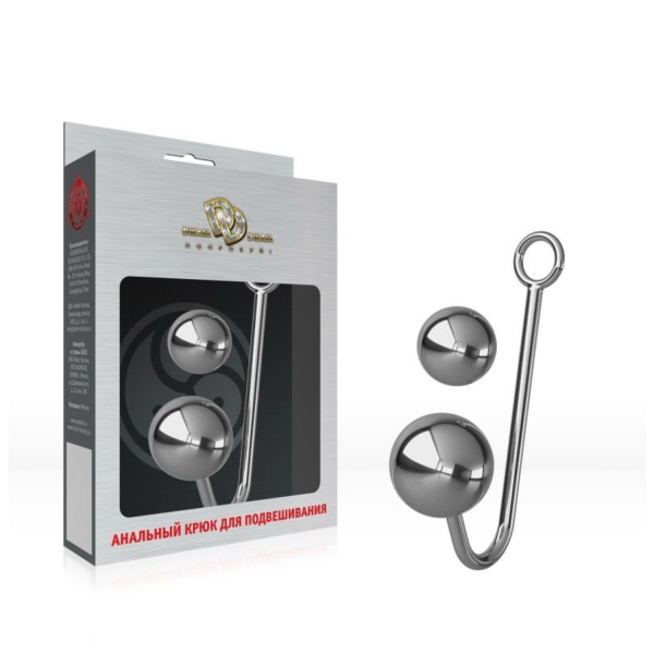 Крюк для подвешивания №01_1