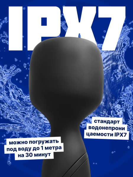 Нагревающийся Вонд Heating Wand Black_3