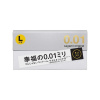Презервативы Sagami Original 001 L-Size, полиуретан, 5 шт._10