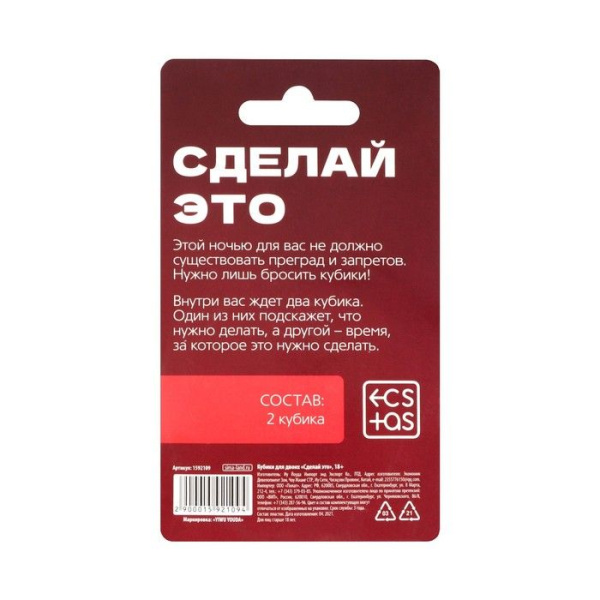 ЦБ-00028546_3